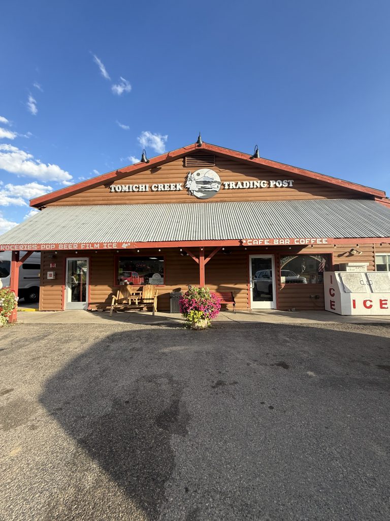 Trail Photo by Robin Hamilton